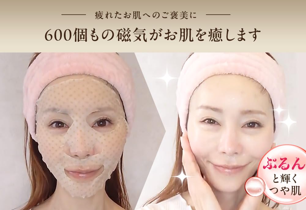 I'm PINCH フェイスマスク Amazon.co.jp: 炭酸パック ジェル フェイスパック 毛穴ケア 混ぜずに